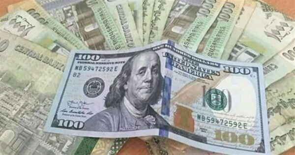  أسعار صرف العملات اليوم الأثنين 3 ابريل 2023 مباشر في صنعاء و عدن الريال مقابل الدولار الان الكريمي للصرافة