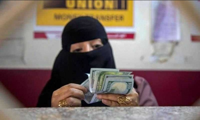 سعر صرف العملات في اليمن اليوم الأحد 11-06-2023 الريال مقابل الدولار