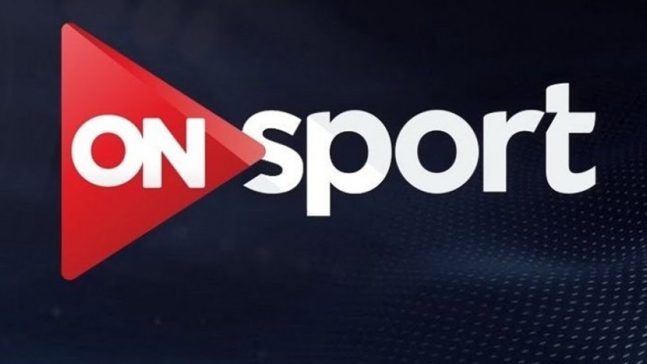  اليكم احدث تردد قناة أون تايم سبورت الجديد 2023 لمتابعة مباراة مصر وكرواتيا في كأس العالم لكرة اليد للرجال