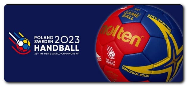  ترددات القنوات المفتوحة الناقلة لكأس العالم لكرة اليد 2023 مجاناً