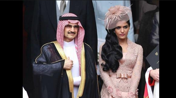 من هي ريم بنت الوليد بن طلال وكيف هي حياة الأميرة السعودية .. لن تصدق كم تبلغ ثروتها !!