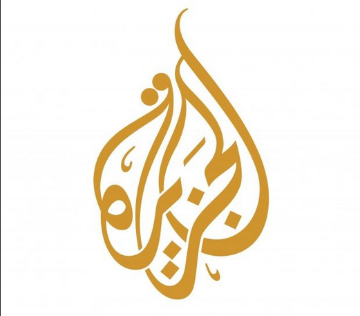 شاهد قناة الجزيرة News بث مباشر 2023 و تردد قنوات الجزيرة AlJazeera Channel عبر أزال لايف